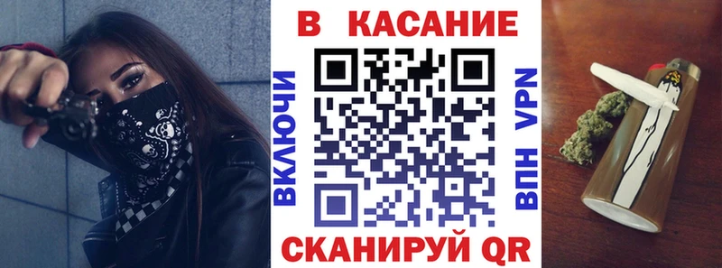 Наркотические вещества Лодейное Поле Cocaine А ПВП KRAKEN онион ГАШИШ