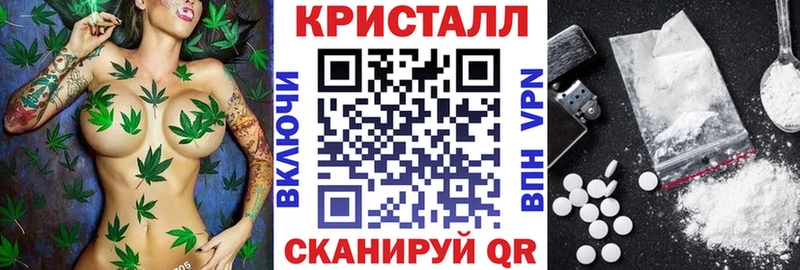 ОМГ ОМГ маркетплейс  Лодейное Поле  Амфетамин Розовый 