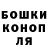 Кетамин VHQ Loofok Loofok