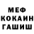 Амфетамин Premium love_ dog
