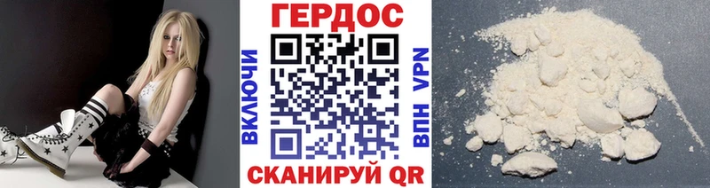 ОМГ ОМГ как войти  Лодейное Поле  Героин Heroin  наркота 
