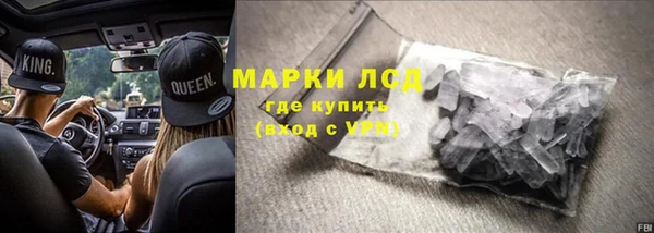 дмт Абаза