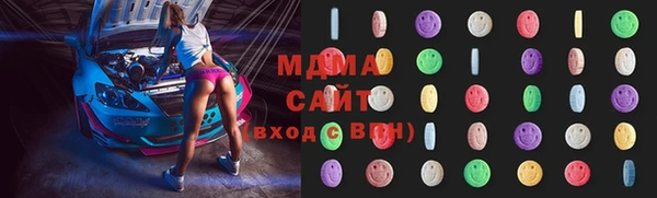 марки lsd Алексеевка