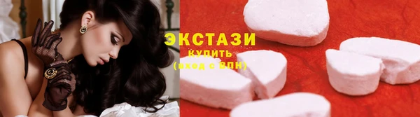 марки lsd Алексеевка