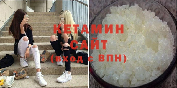 молекула духа Алзамай