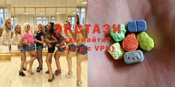 марки lsd Алексеевка