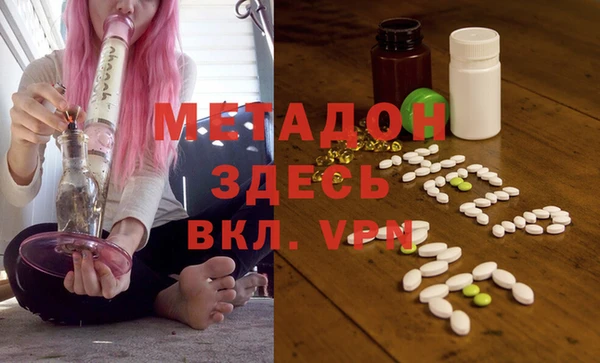 каннабис Нягань