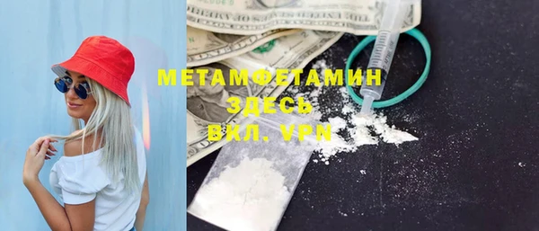 марки lsd Алексеевка