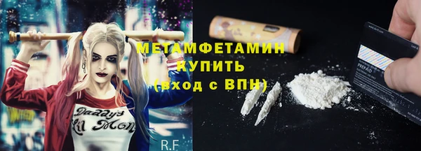 марки lsd Алексеевка