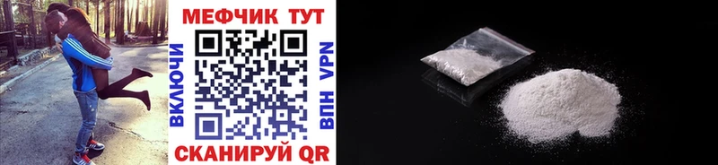 сайты даркнета Telegram  Лодейное Поле  МЕФ mephedrone  сколько стоит 