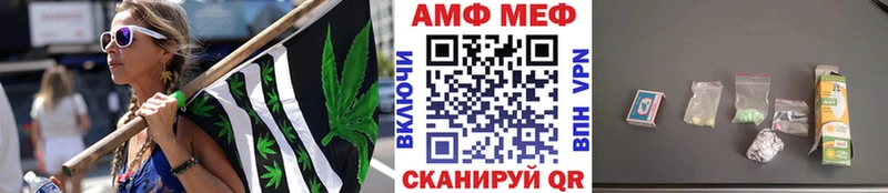 Первитин Methamphetamine  Лодейное Поле 