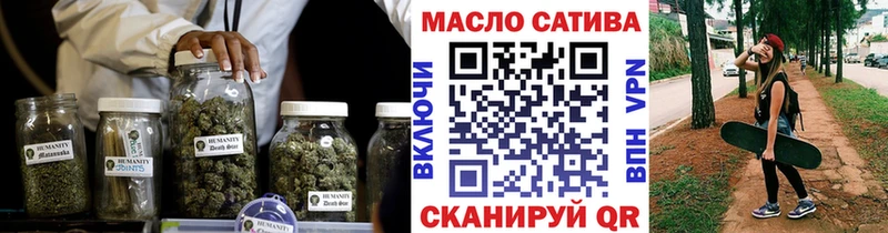 ТГК концентрат Лодейное Поле